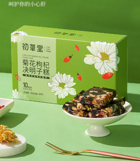 多吃这几样，清肝毒，降肝火，解肝郁，睡眠心情都好了！