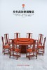 红桥红  家具严选  缅甸花梨（大果紫檀）【118/128/138/158/178/198 雕花牙边六角底座 圆餐桌】 商品缩略图0