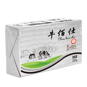 牛佰仕动物黄油200g