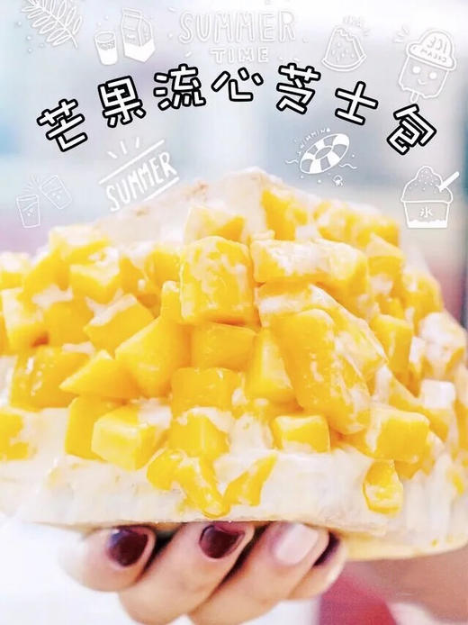 热卖10年 | 五层流心芝士包（第2个半价） 商品图5