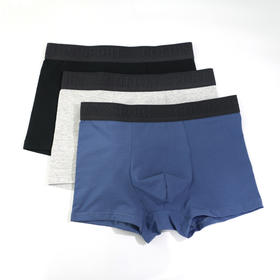 【可积分兑换29元】男丨男士60支新疆长绒棉内裤男士平脚裤底裤明筋腰头健康舒适【CSM22102】