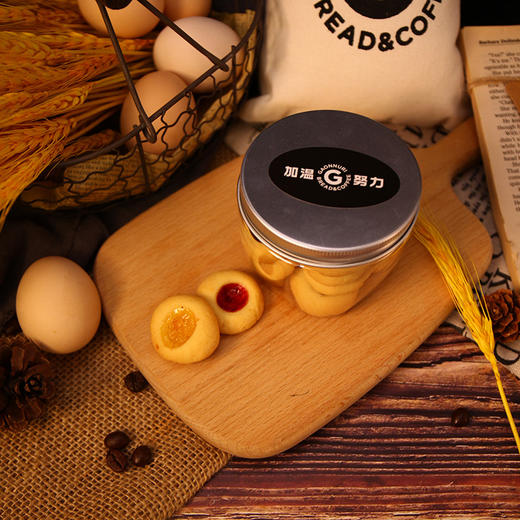 果酱饼干 商品图1