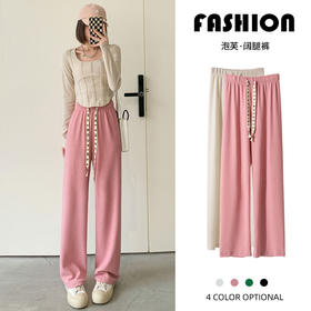 泡芙裤阔腿裤女春秋季新款高腰抽绳遛弯裤垂感拖地长裤直筒休闲裤