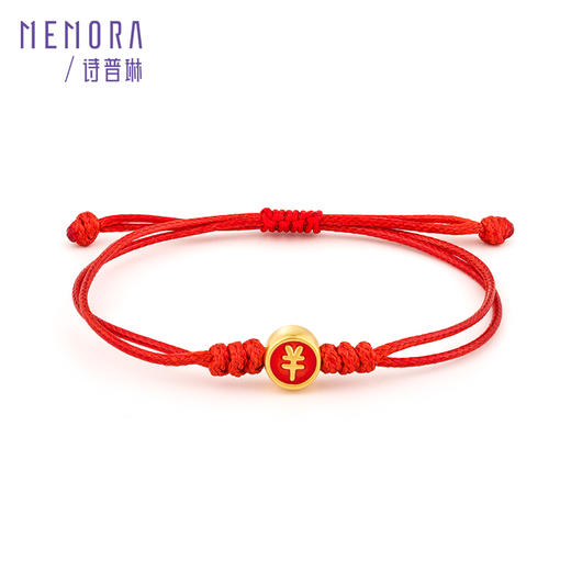 【秒杀团】MEMORA诗普琳足金转运珠黄金暴富红绳手链HBE07001（线上专供） 商品图0