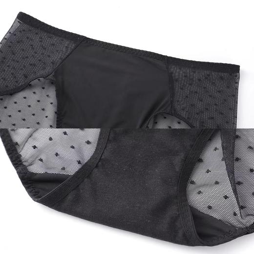 安莉芳薄款通透性感网纱波点内裤女士棉质底裆中腰三角裤E200484 商品图3