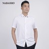 纳巴罗牛奶丝白色商务微弹短袖衬衫NB153925202A 商品缩略图0