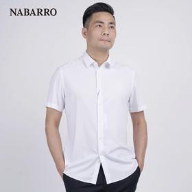 纳巴罗牛奶丝白色商务微弹短袖衬衫NB153925202A