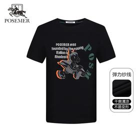 堡马男士圆领短袖T恤2022年新品86625108