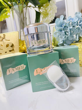 稀缺柜台tester 装 脖子不美造型全毁！新款海蓝之谜颈霜50mllamer紧致美颈霜改善颈部细纹颈膜 价值2410，
Lamer颈部精华霜🌸30+以上女性拥有