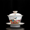 【宝瓷林】珐琅彩 蝶恋花铃铛杯5头茶具 商品缩略图1