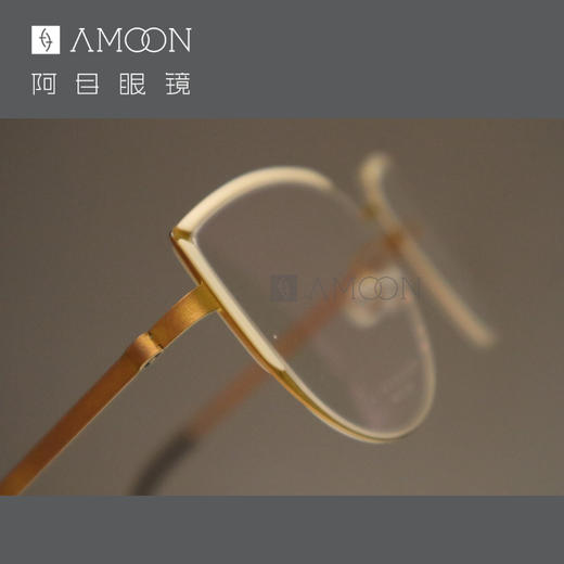 阿目&lindberg 9800系列立体猫眼风 商品图1