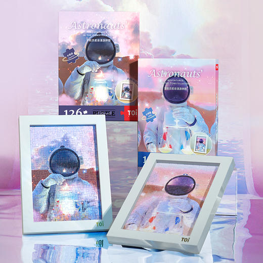 TOI图益潮玩拼图宇航员星座漫游 商品图4