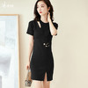 芳外2025夏季新款时尚优雅圆领裙子修身显瘦开叉针织连衣裙1531 商品缩略图0