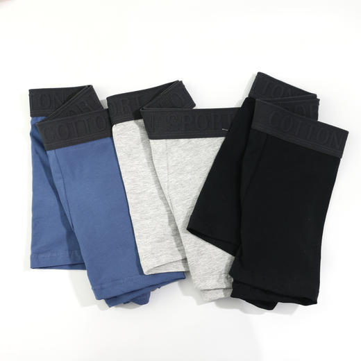 男丨男士60支新疆长绒棉内裤男士平脚裤底裤明薪腰头健康舒适【CSM22102】 商品图1