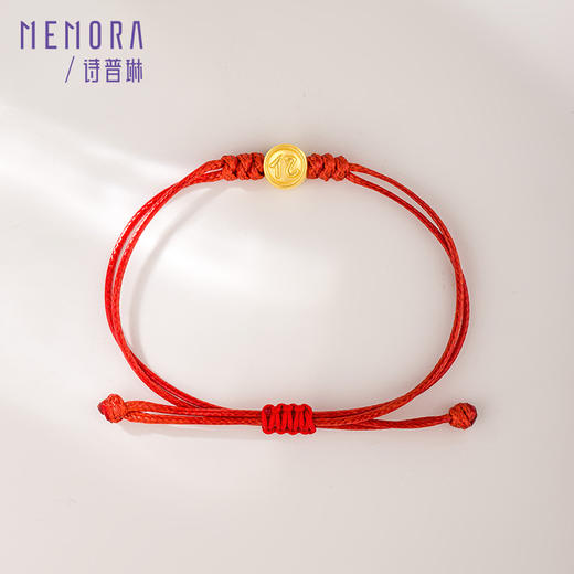 【秒杀团】MEMORA诗普琳足金转运珠黄金暴富红绳手链HBE07001（线上专供） 商品图1