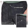 堡马男士慢跑裤86623602 商品缩略图3