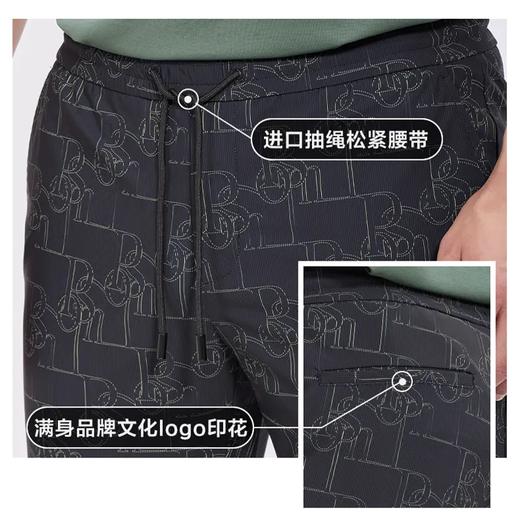 堡马男士慢跑裤86623602 商品图3