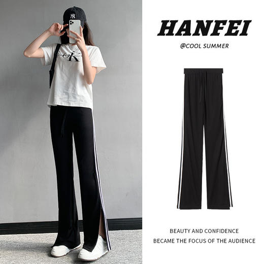 【新款！】时尚百搭开叉阔腿裤女夏季薄款高腰垂感侧边条纹2022新款休闲裤子 商品图1
