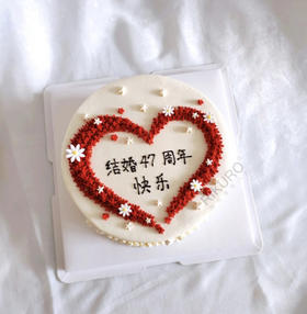 【周年庆】鲜果奶油蛋糕