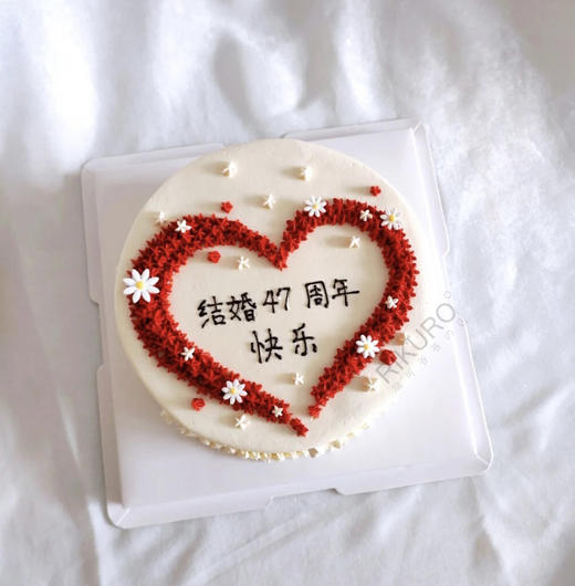 【周年庆】鲜果奶油蛋糕 商品图0