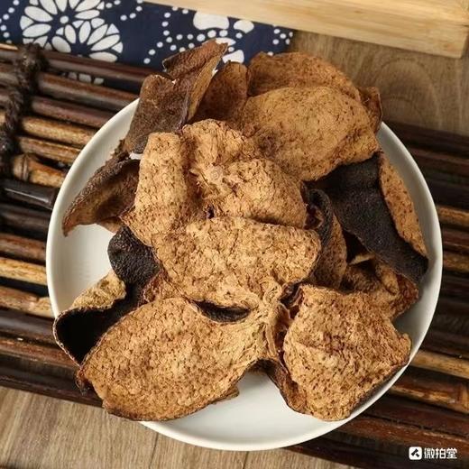 【药都严选】新宝堂 新会陈皮二十年蕴月瓶250g 商品图1