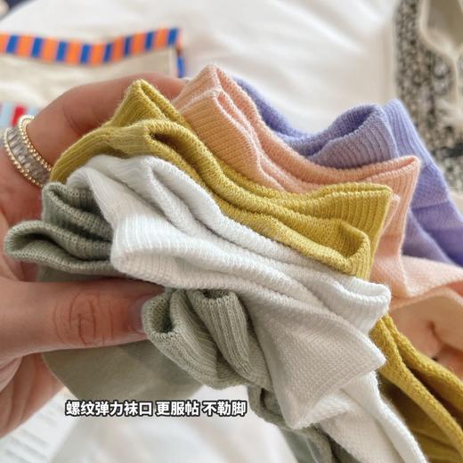 【透气不勒脚】AJ情侣kang菌透气短袜-1组 商品图4