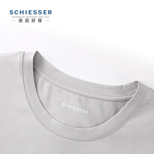 舒雅男士睡衣22春夏新款纯棉薄款套头短袖短裤休闲家居服套装39/19599H 商品图2