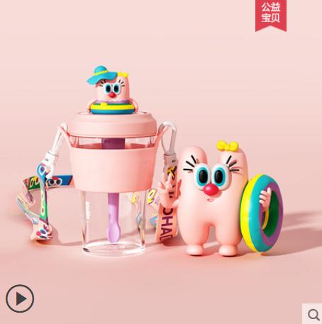 uoohalittles吸管杯便携可爱高颜值夏季成人儿童亲子水杯 商品图0