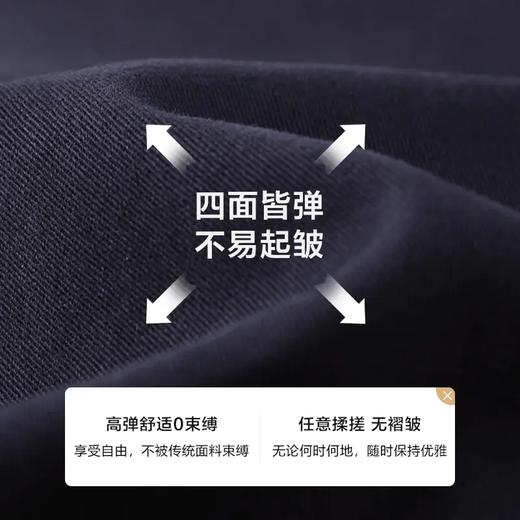 堡马男士休闲裤2022新品86613506 商品图3