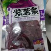 伊达紫薯条130克 商品缩略图0