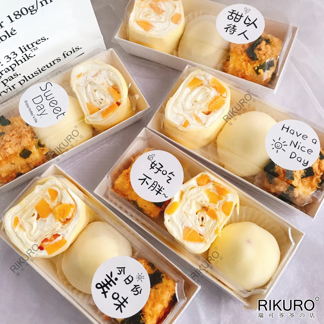 【小红书の多拼下午茶】伴手礼盒子