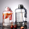严选 |【运动户外】超大容量太空水杯男士运动水壶健身水桶吨桶吨吸管杯子顿顿桶 商品缩略图1