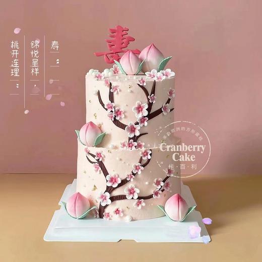 桃满福寿 商品图0