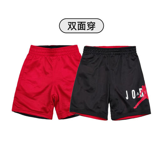 乔丹童衣童装乔丹夏两面穿速干网眼篮球运动五分短裤JD2222024 商品图0