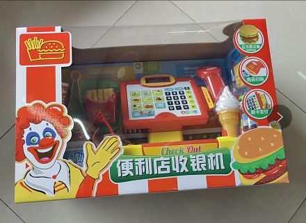 38538五星收银机麦当劳 商品图1