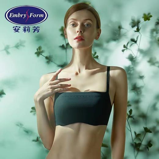 【韧性支撑 轻柔杯】安莉芳薄款抹胸内衣女士3d软支撑文胸EB00482 商品图0