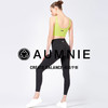 【AUMNIE】环绕U型裸感背心 WRAPPED U-NECK NUDE TANK| 商品缩略图12