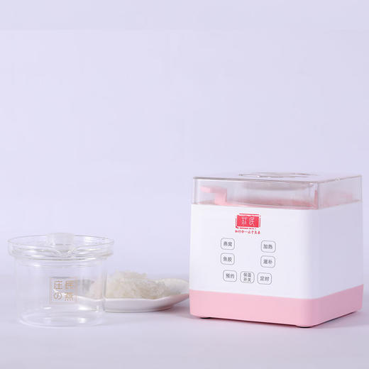 庄民 专业燕窝电炖盅 不化水 免看火 商品图3