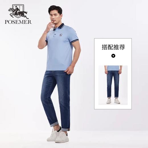 堡马男士短袖翻领时尚潮流POLO衫86625269 商品图1