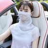 买一送一！清爽透气桑蚕丝面纱，遮脸围巾护颈口罩MXSM 商品缩略图1