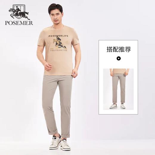 堡马男士短袖T恤86625149 商品图2