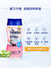 237ml水宝宝无泪无香SPF50防晒乳 商品缩略图2