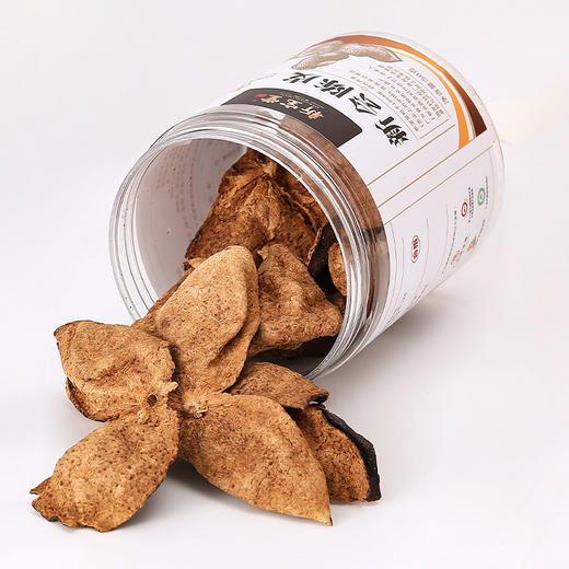 【药都严选】新宝堂 新会陈皮5年蓝礼精美包装礼盒 商品图2