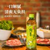 500ml道地蜂蜜绿茶 商品缩略图2