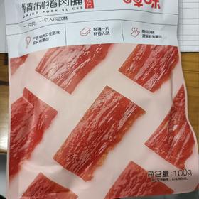 【百草味】精制猪肉脯自然片100g
