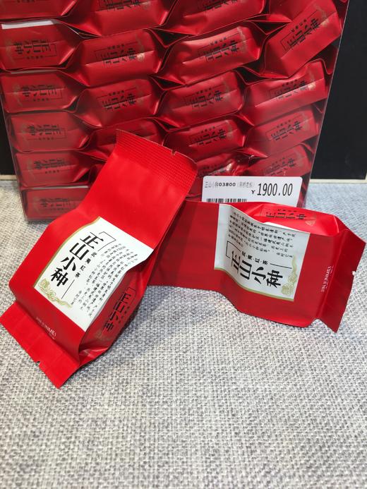 吊桥百年老枞红茶 商品图1