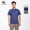 堡马男士时尚简约POLO衫2022新品86625272 商品缩略图0
