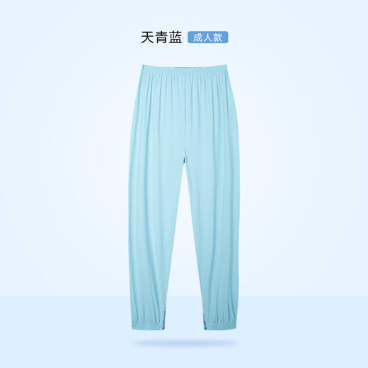 【58元任选2件单件不退】i-baby/英伦宝贝儿童凉凉裤 亲子装冰感裤夏季薄宝宝裤灯笼裤防晒九分休闲裤 商品图11