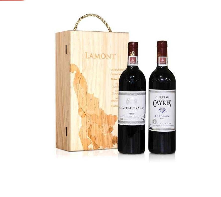 拉蒙经典波尔多葡萄酒（布兰达B+帝延堡G/E)双支礼盒750ml