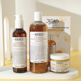 科颜氏金盏花三件套